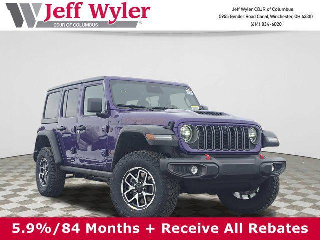 new 2026 Jeep Wrangler car, priced at $55,955