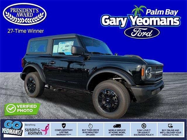 new 2025 Ford Bronco car, priced at $43,785