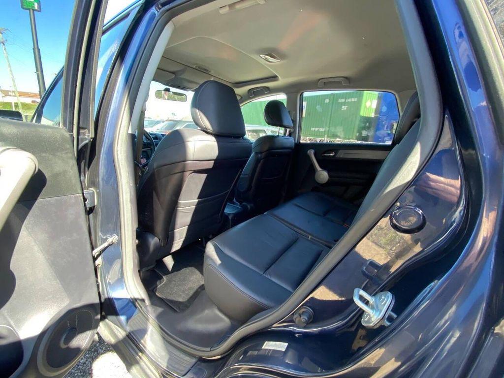 used 2007 Honda CR-V car, priced at $7,990