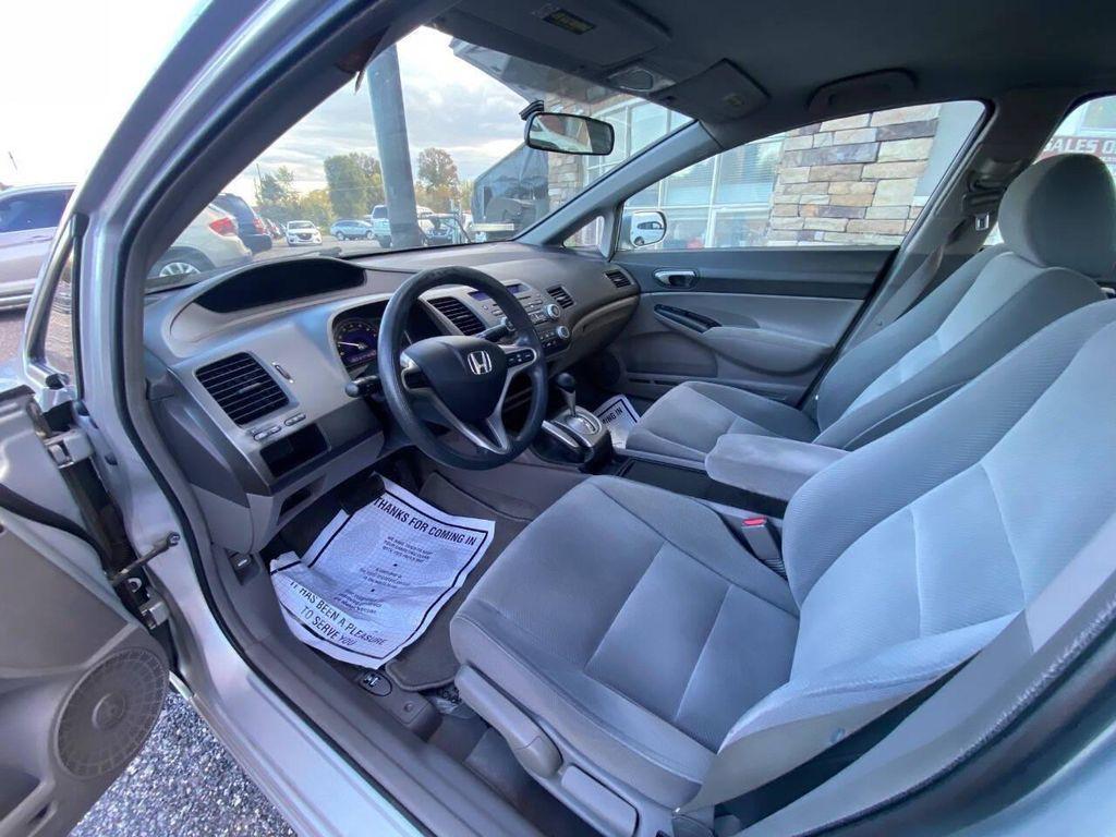 used 2009 Honda Civic car, priced at $7,987