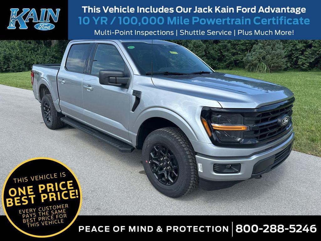 new 2026 Ford F-150 car, priced at $54,547