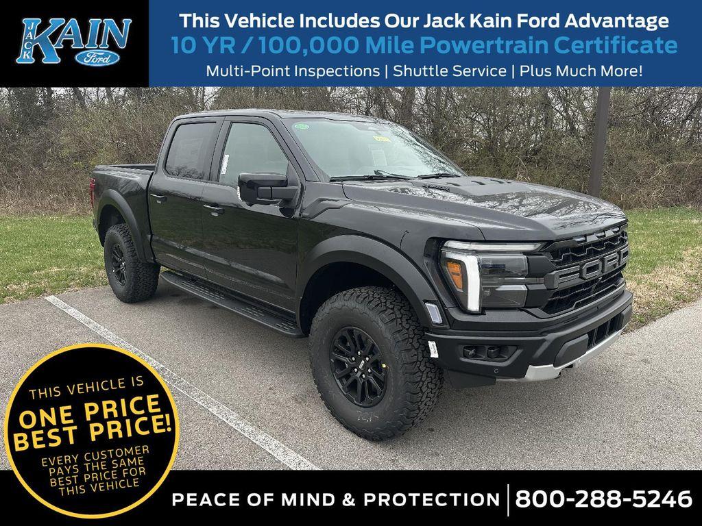 new 2026 Ford F-150 car, priced at $84,050