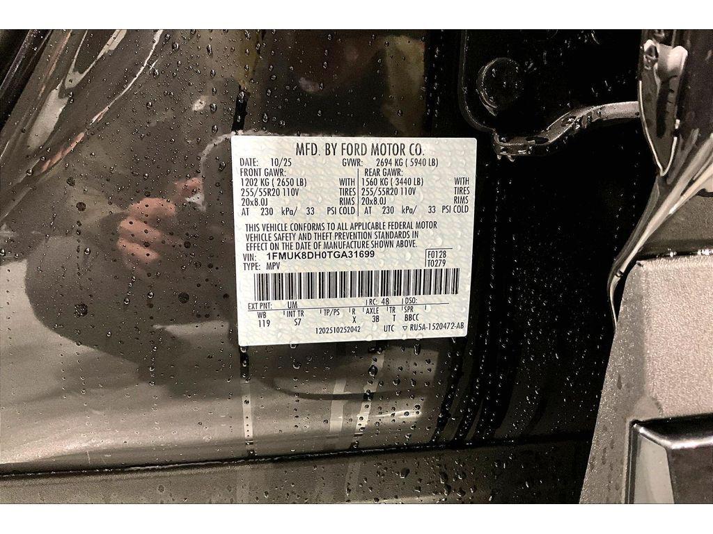 new 2026 Ford Explorer car, priced at $45,103