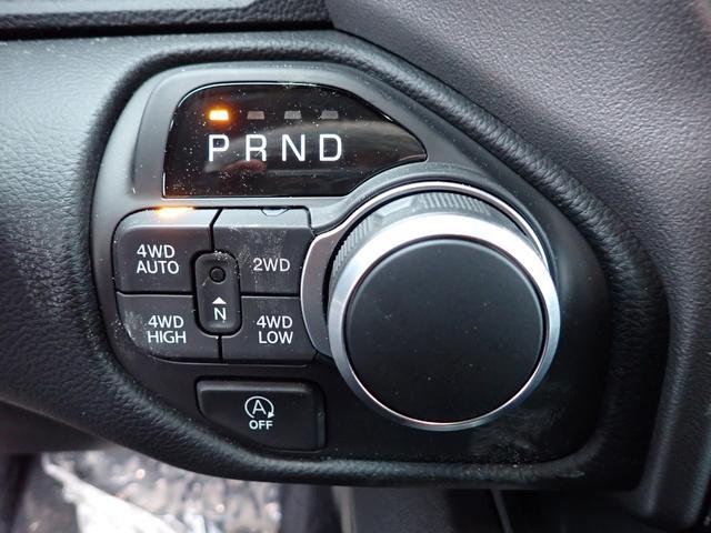 new 2026 Ram 1500 car, priced at $58,051