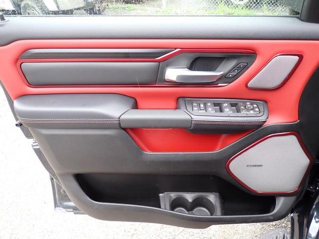 new 2026 Ram 1500 car