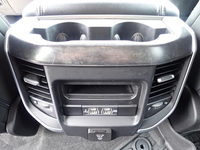 used 2020 Ram 1500 car, priced at $30,595
