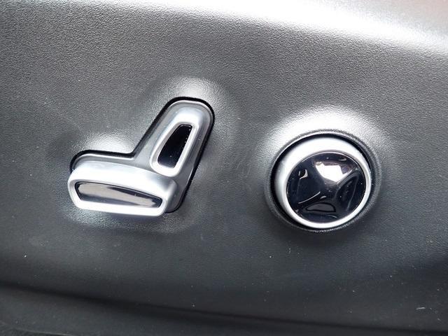 new 2026 Chrysler Pacifica car, priced at $55,275