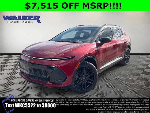 new 2026 Chevrolet Equinox EV car, priced at $46,000