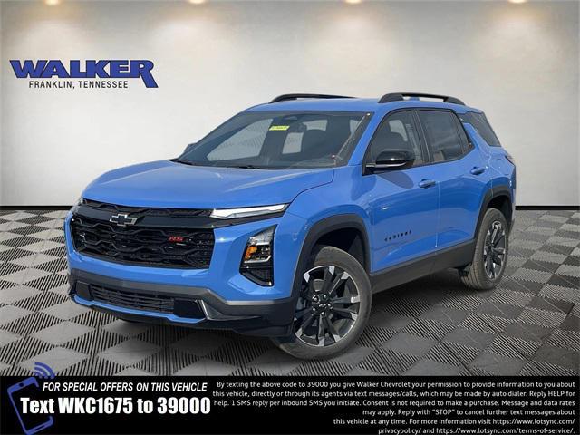 new 2026 Chevrolet Equinox car, priced at $33,500