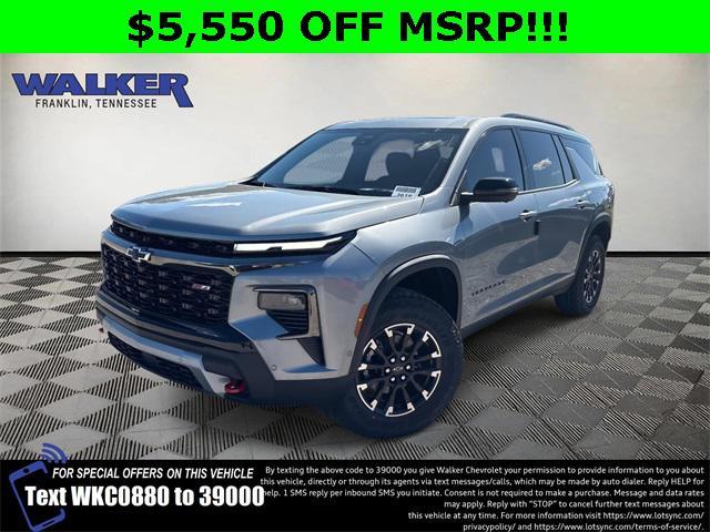 new 2026 Chevrolet Traverse car, priced at $53,000