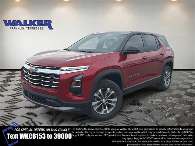 new 2026 Chevrolet Equinox car, priced at $33,000