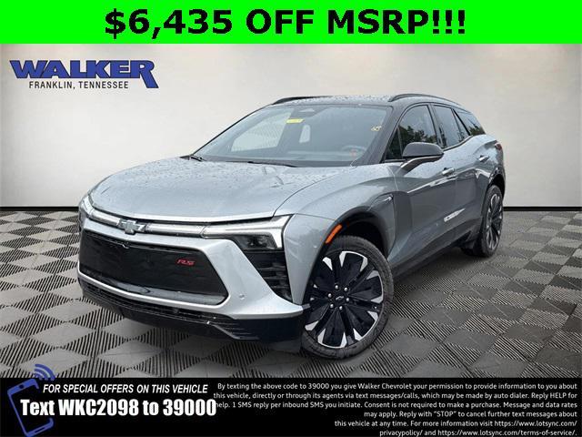 new 2026 Chevrolet Blazer EV car, priced at $55,000