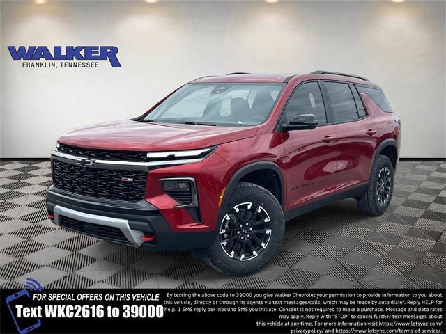 new 2026 Chevrolet Traverse car, priced at $55,500