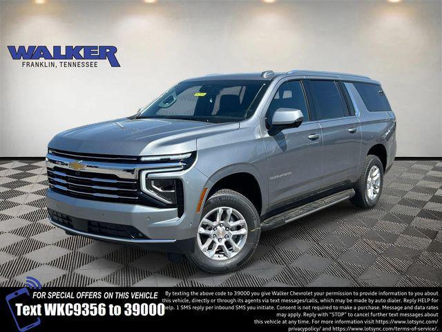 new 2026 Chevrolet Suburban car, priced at $75,789