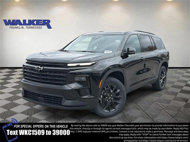 new 2026 Chevrolet Traverse car, priced at $50,000