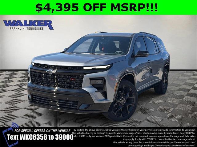 new 2026 Chevrolet Traverse car, priced at $53,500