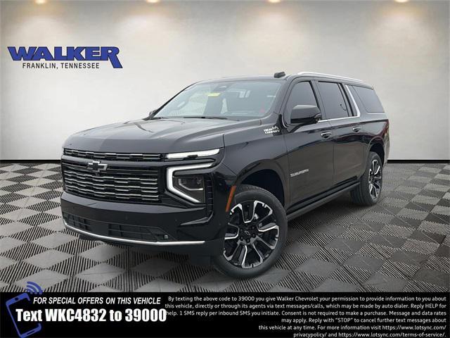 new 2026 Chevrolet Suburban car, priced at $94,000