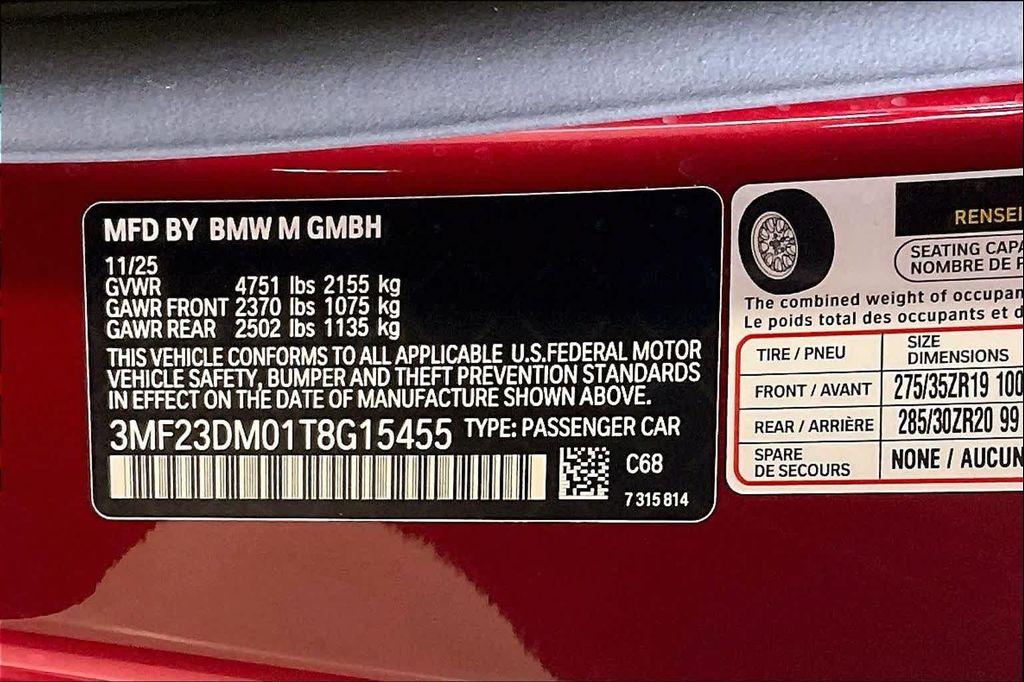 new 2026 BMW M2 car, priced at $76,840