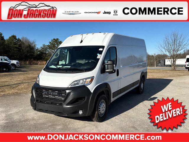 new 2026 Ram ProMaster 2500 car, priced at $57,825