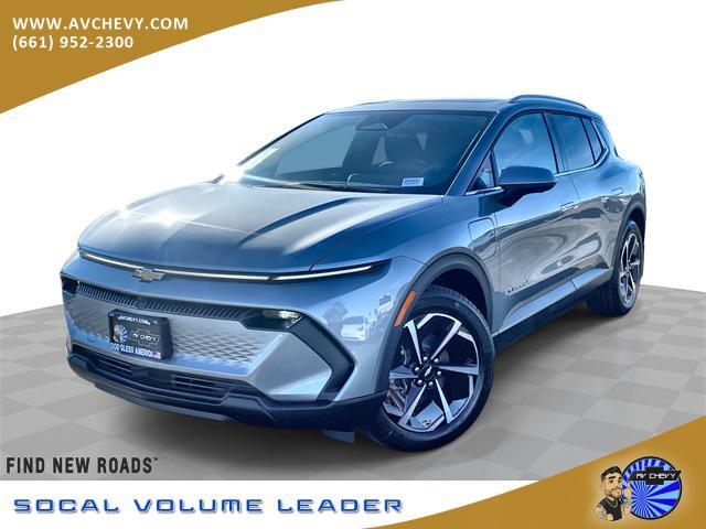 new 2026 Chevrolet Equinox EV car, priced at $40,765