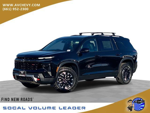new 2026 Chevrolet Traverse car, priced at $47,830