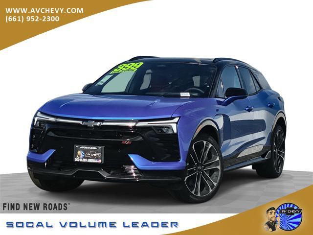 new 2026 Chevrolet Blazer EV car, priced at $57,026