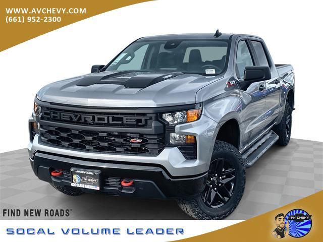 new 2026 Chevrolet Silverado 1500 car, priced at $45,676