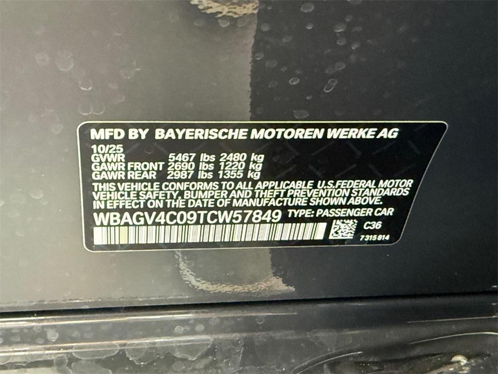 new 2026 BMW 840 Gran Coupe car, priced at $99,625