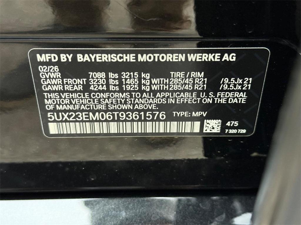 new 2026 BMW X7 car, priced at $96,550