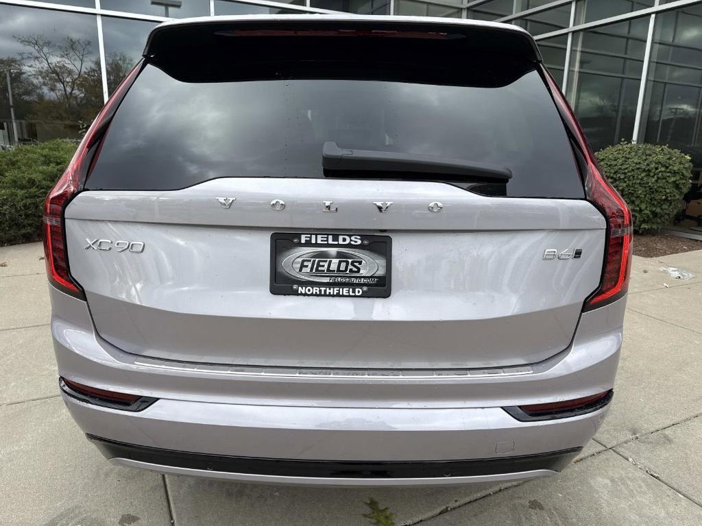 new 2026 Volvo XC90 car, priced at $75,955