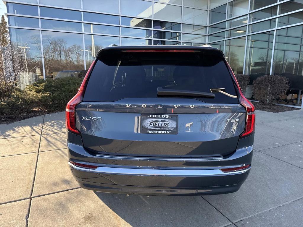 new 2026 Volvo XC90 Plug-In Hybrid car, priced at $81,875