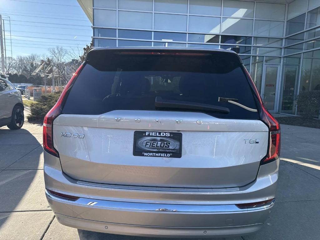 new 2026 Volvo XC90 Plug-In Hybrid car, priced at $81,875