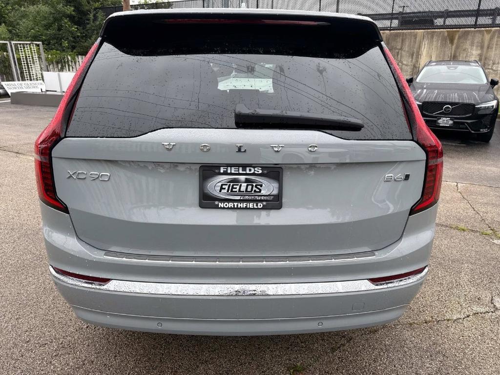 new 2026 Volvo XC90 car, priced at $71,825
