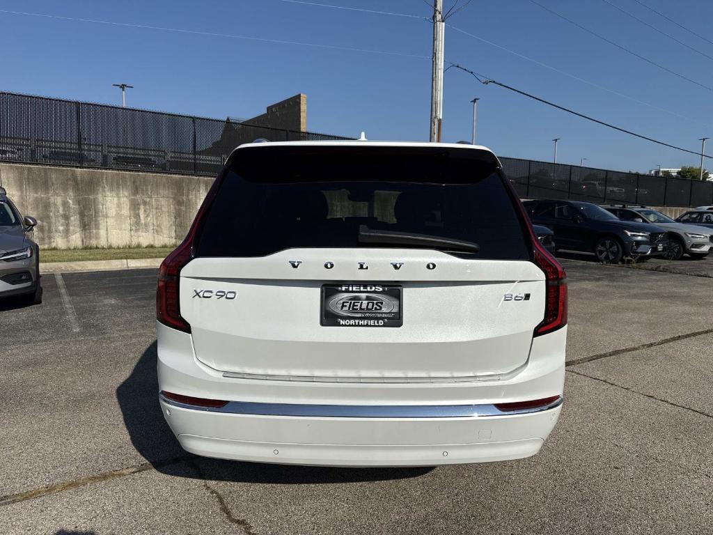 new 2026 Volvo XC90 car