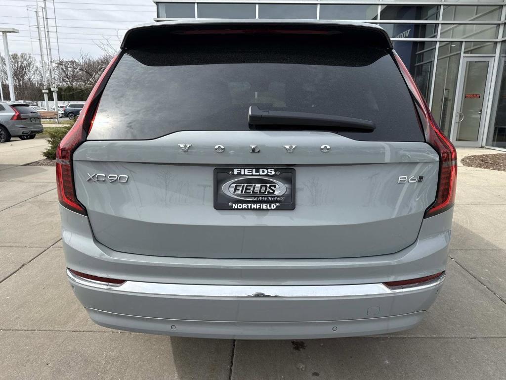 new 2026 Volvo XC90 car, priced at $72,659