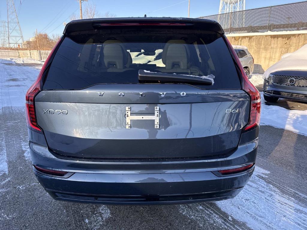 new 2026 Volvo XC90 car, priced at $82,610