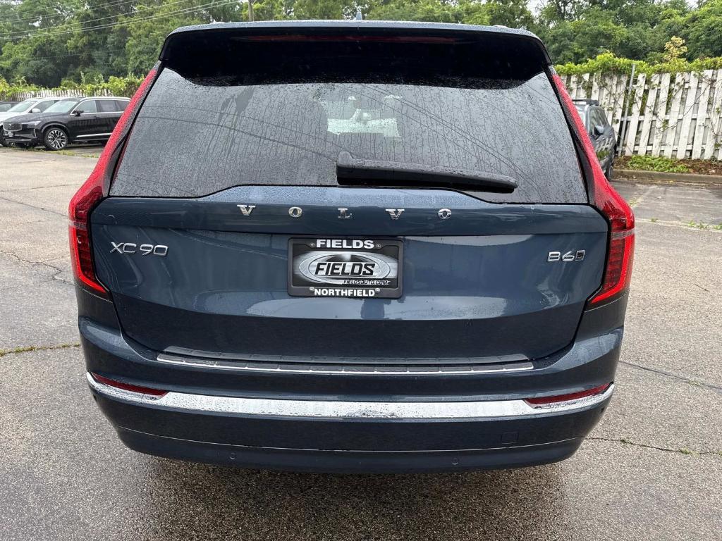new 2026 Volvo XC90 car, priced at $71,825