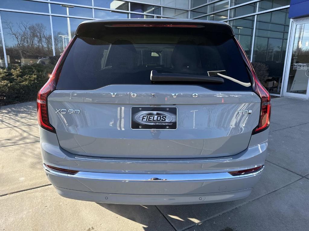 new 2026 Volvo XC90 Plug-In Hybrid car, priced at $85,625