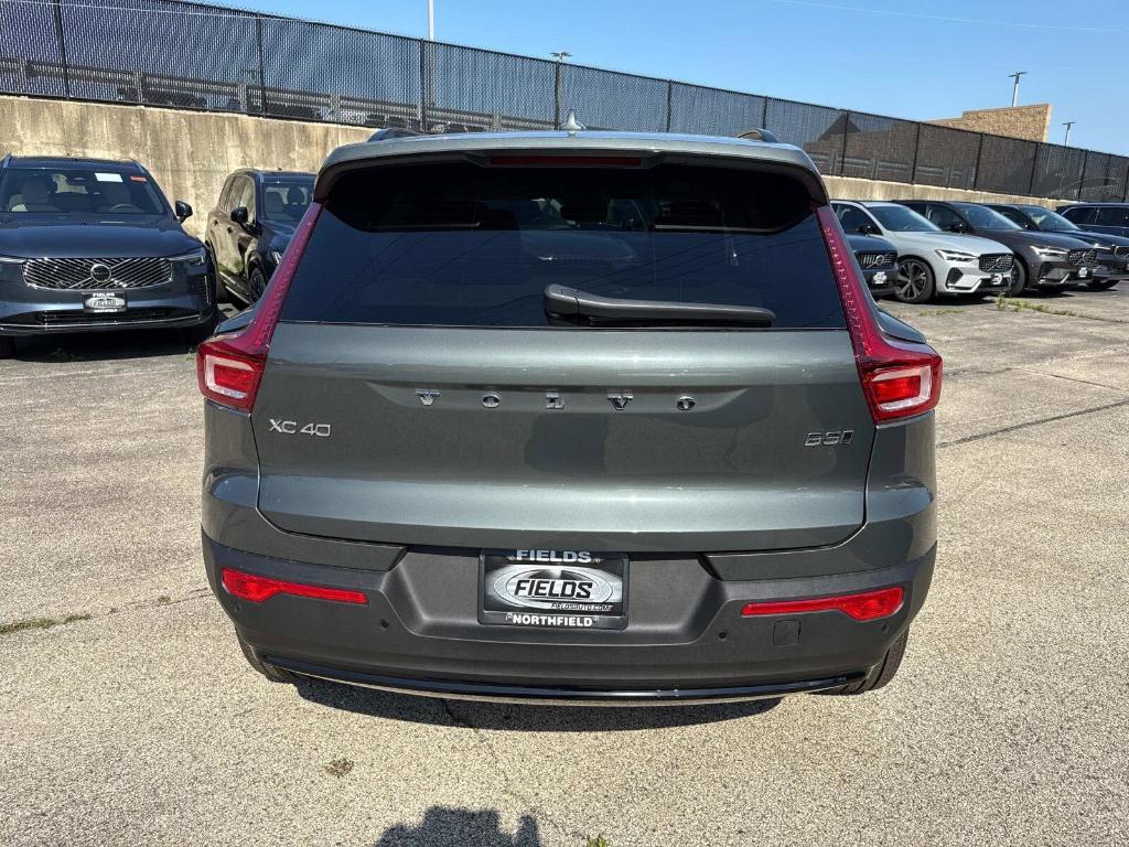 new 2026 Volvo XC40 car, priced at $53,525
