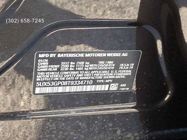 new 2026 BMW X3 car, priced at $58,150