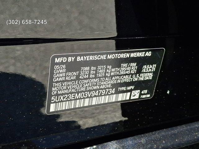 new 2027 BMW X7 car, priced at $100,350