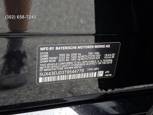 new 2026 BMW X5 car, priced at $90,739