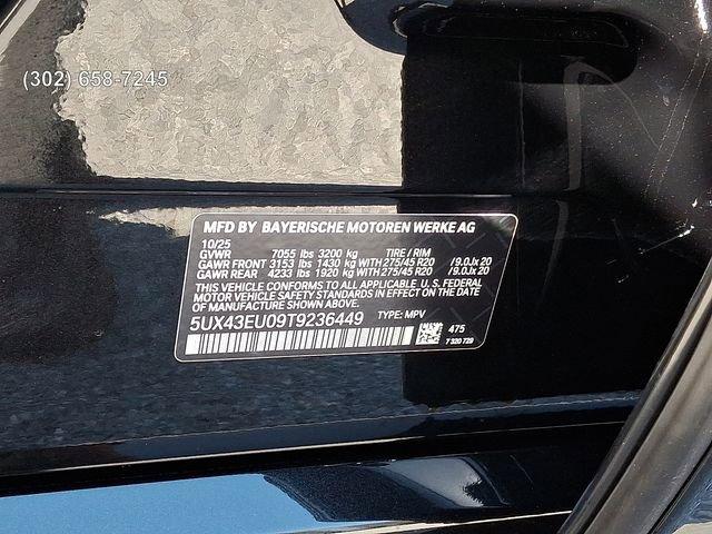 new 2026 BMW X5 car, priced at $88,525