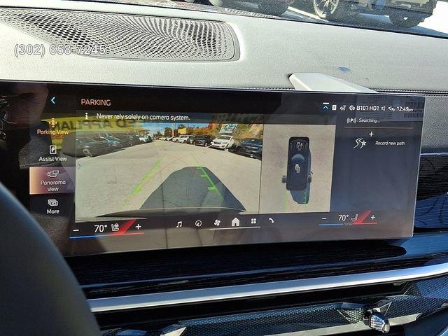 new 2026 BMW X5 car, priced at $88,525