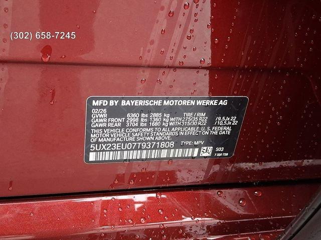 new 2026 BMW X5 car, priced at $89,750