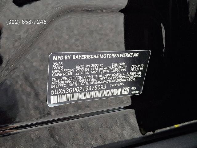 new 2026 BMW X3 car, priced at $58,089