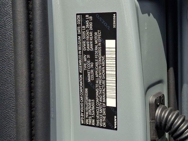 new 2026 Volvo XC40 car, priced at $49,049