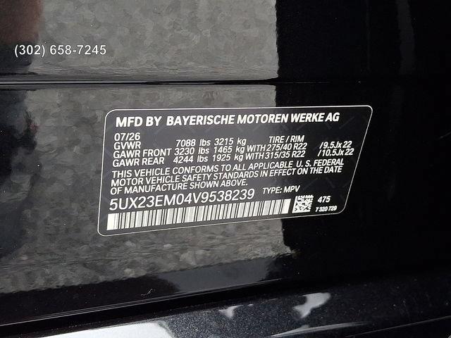 new 2027 BMW X7 car, priced at $105,539