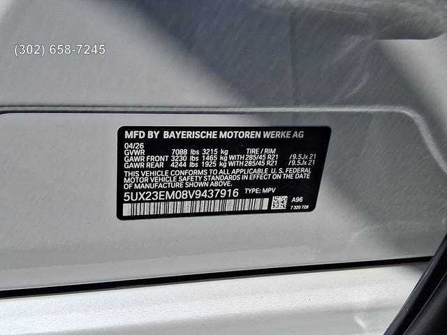 new 2027 BMW X7 car, priced at $98,594