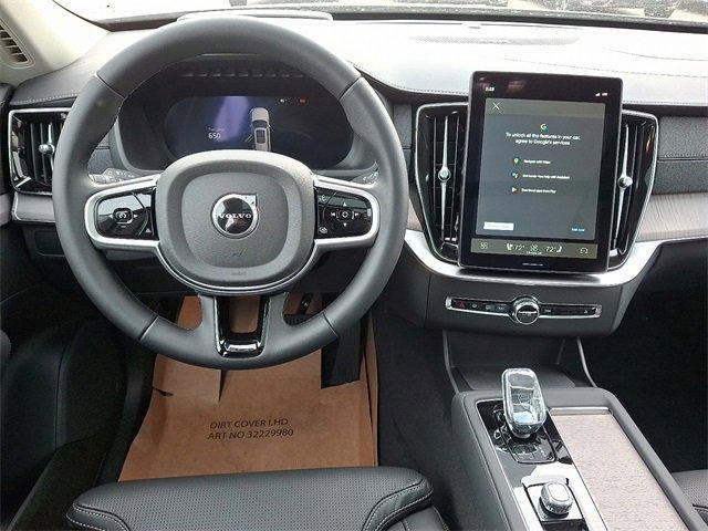 new 2026 Volvo XC90 car, priced at $75,155